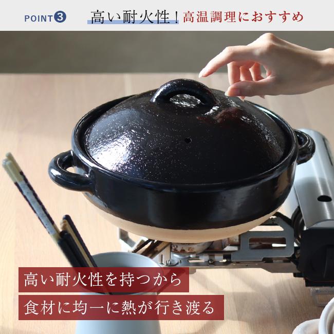 TOJIKI TONYA トウジキトンヤ 伊賀焼 伊賀土鍋 8号(土鍋 日本製 鍋