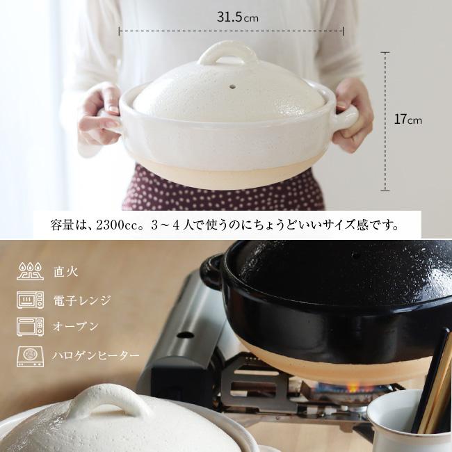 TOJIKI TONYA トウジキトンヤ 伊賀焼 伊賀土鍋 8号(土鍋 日本製 鍋