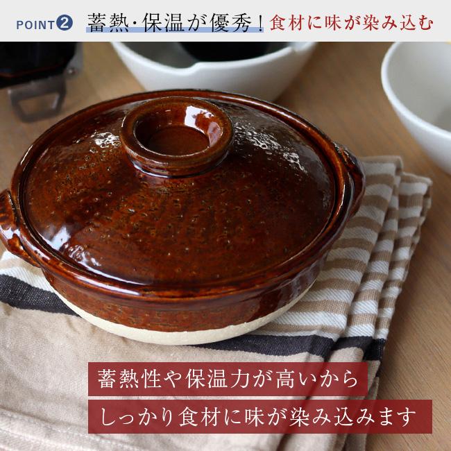 TOJIKI TONYA トウジキトンヤ 古伊賀土鍋 8号(黒色/白色/茶色 伊賀焼