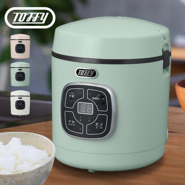 Toffy トフィー マイコン炊飯器 K Rc2 ミニ炊飯器 ご飯 炊く お米 コンパクト かわいい おしゃれ レトロ シンプル 操作 To770 キレイスポット 通販 Yahoo ショッピング