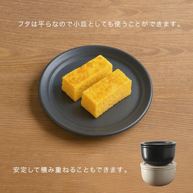 TOJIKI TONYA トウジキトンヤ おひつ一膳 《2個セット》(萬古焼 おひつ