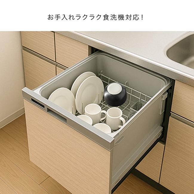 TOJIKI TONYA トウジキトンヤ おひつ一膳 《2個セット》(萬古焼 おひつ