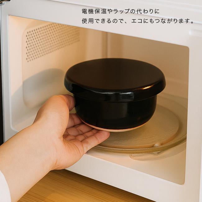TOJIKI TONYA トウジキトンヤ おひつ 2合 60091(おひつ 電子レンジ対応