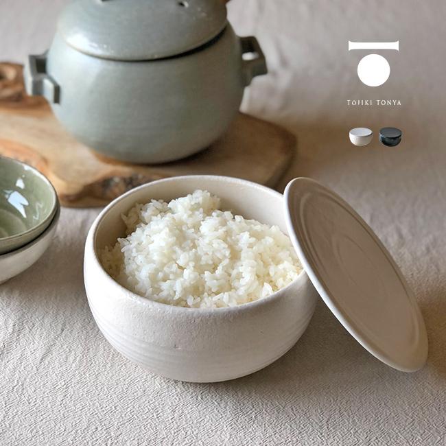 TOJIKI TONYA トウジキトンヤ おひつ 1合(萬古焼 お櫃 陶器 日本製