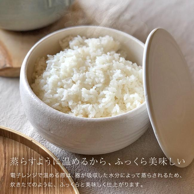 TOJIKI TONYA トウジキトンヤ おひつ 1合(萬古焼 お櫃 陶器 日本製