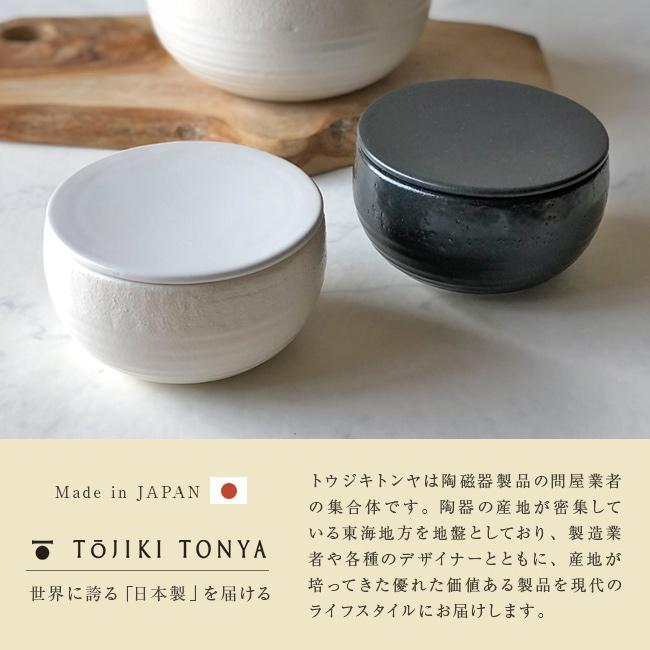 TOJIKI TONYA トウジキトンヤ おひつ 1合(萬古焼 お櫃 陶器 日本製