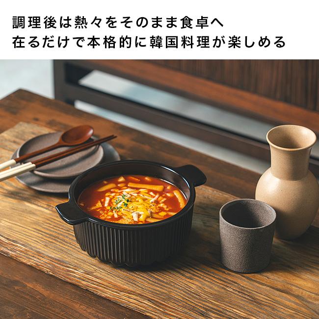 Dr．HOWS オルム セラミックポット 16cm(土鍋 韓国 チゲ 鍋 ご飯 一人