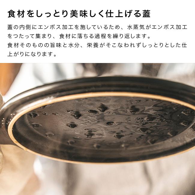 Dr．HOWS オルム セラミックポット 16cm(土鍋 韓国 チゲ 鍋 ご飯 一人用 小さい 電子 レンジ 直火対応 電子レンジ ガス火)の画像