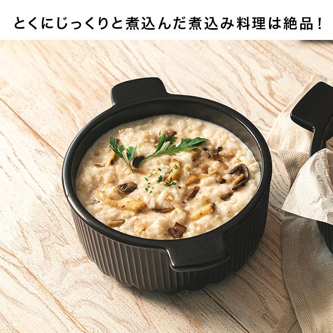 Dr．HOWS オルム セラミックポット 16cm(土鍋 韓国 チゲ 鍋 ご飯 一人用 小さい 電子 レンジ 直火対応 電子レンジ ガス火)の画像
