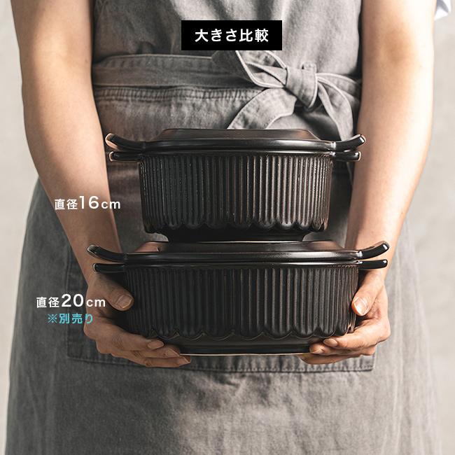 Dr．HOWS オルム セラミックポット 16cm(土鍋 韓国 チゲ 鍋 ご飯 一人用 小さい 電子 レンジ 直火対応 電子レンジ ガス火)の画像