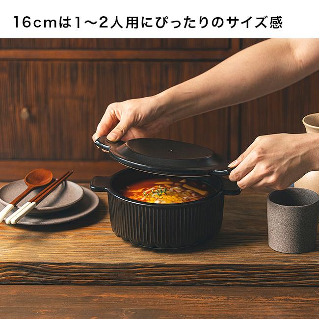 Dr．HOWS オルム セラミックポット 16cm(土鍋 韓国 チゲ 鍋 ご飯 一人用 小さい 電子 レンジ 直火対応 電子レンジ ガス火)の画像