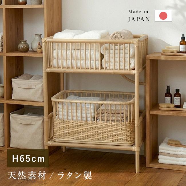ラタン 籐 2段 ランドリーバスケット 収納かご インテリア 昭和レトロ ツルヤ商店 籐 2段 ランドリーバスケット D-17(ラタン ランドリー