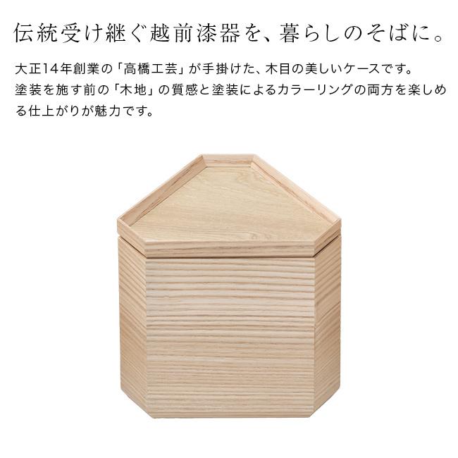 三角の木製収納箱 三角木箱 | 箱や棚などのオーダーメイド