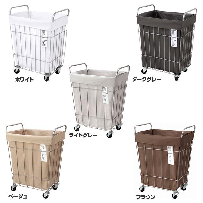 BRID ランドリースクエアバスケット 45L キャスター付き 003073(洗濯