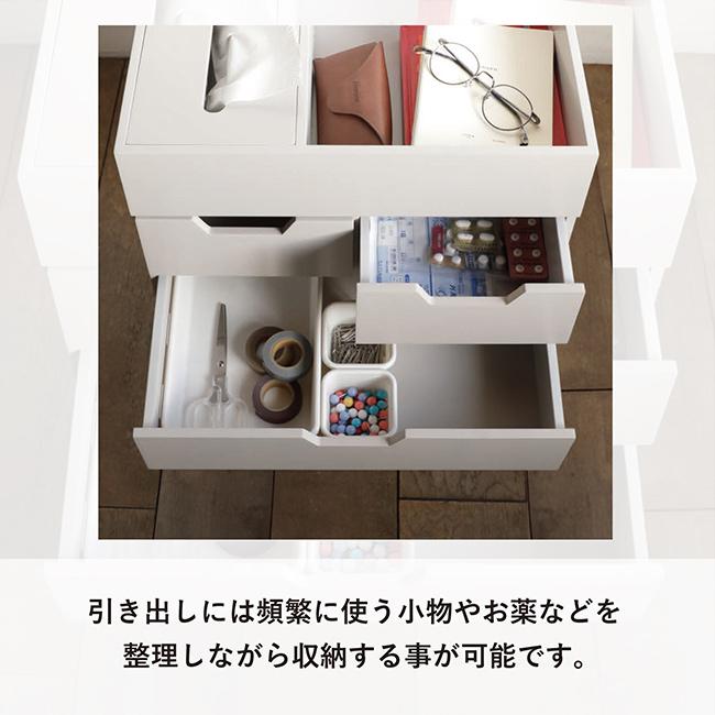 ヨンマルナナマル 4070 忘れ物防止ワゴン(サイドテーブル キャスター