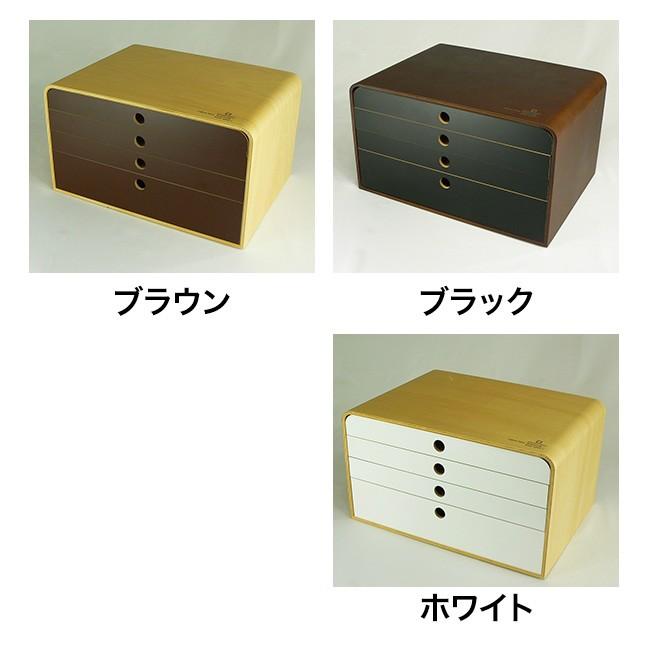 A4ファイルケース 4段 YK09-117(日本製/おしゃれ/書類ケース/A4/ファイル/木製/引き出し収納ケース/ヤマト工芸/4段ボックス/引き出し/ ファイルケース) :YA214:キレイスポット - 通販 - Yahoo!ショッピング A4ファイルケース 4段 YK09-117(日本製/おしゃれ/書類ケース/A4/ファイル/木製/引き出し収納ケース/ヤマト工芸/4段ボックス/引き出し/ ファイルケース) :YA214:キレイスポット - 通販 - Yahoo!ショッピング