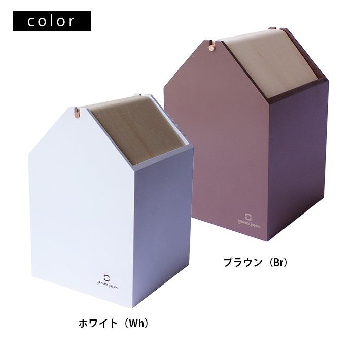 ARROWS MINI YK18-108(ヤマト工芸 小さい ゴミ箱 ふた付き ごみ箱 卓上