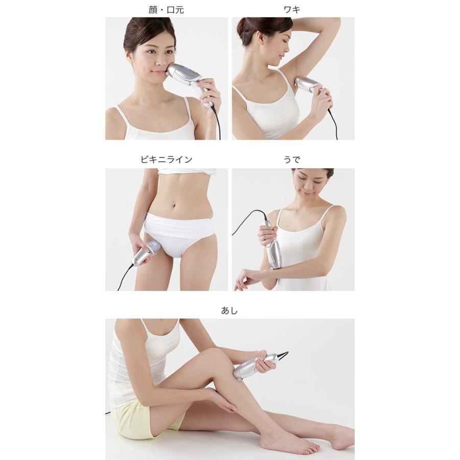 新作ウエア 新品未使用 足 腕 顔 肌 美容 肌ケア ムダ毛ケア ムダ毛処理 脱毛 光脱毛 Sta1 脱毛器 レイボーテrフラッシュ ヤーマン Ya Man 脱毛 除毛 Labelians Fr