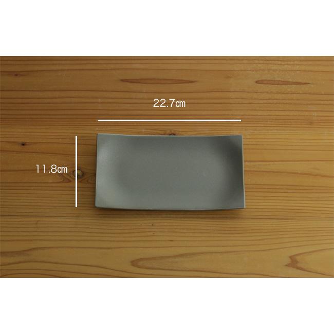 かもしか食器店 長角皿 S(萬古焼 皿 食器 おしゃれ 長方形 お皿 和食