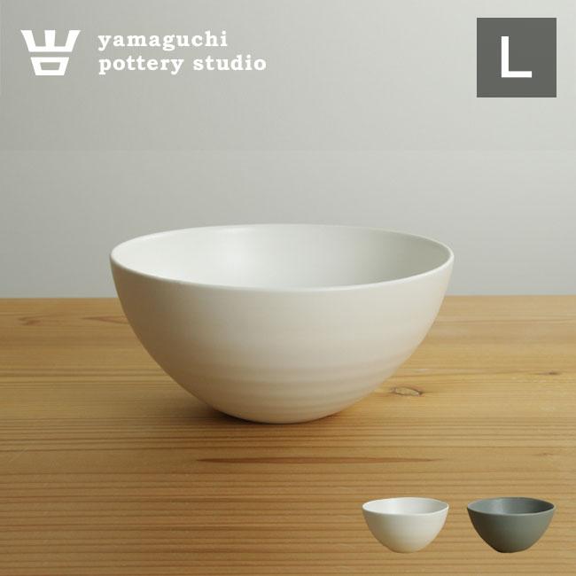 山口ポッタリー ボウル L(萬古焼 丼 どんぶり ラーメン鉢 和風 和