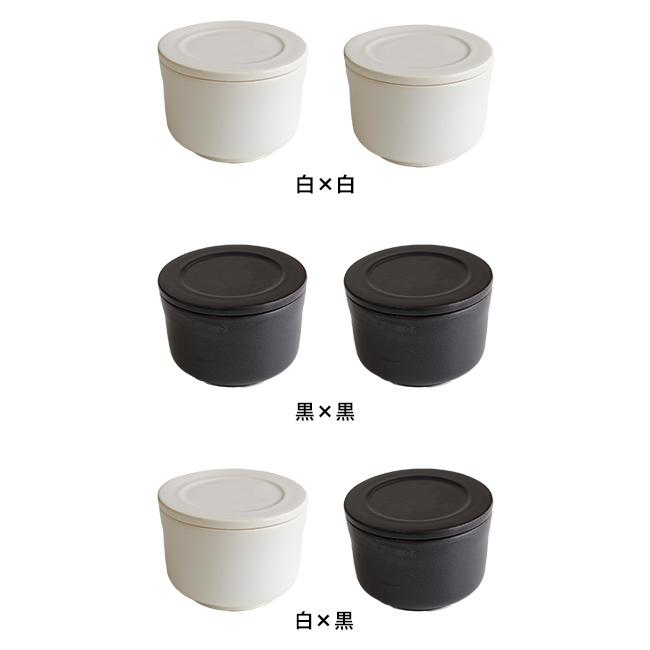 4th-market 八十八 お櫃 一碗 《2個セット》(おひつ 電子レンジ対応