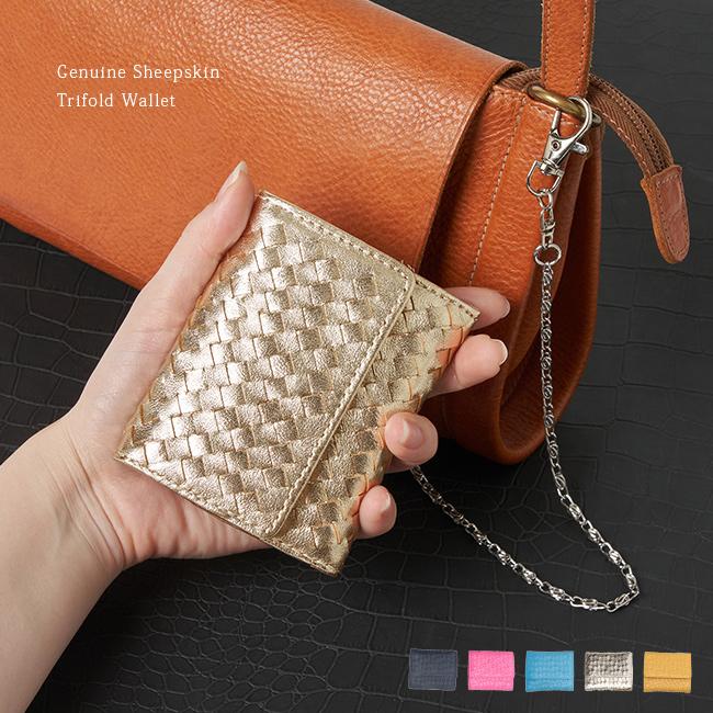 シープスキン やわらか三つ折り財布(ミニ財布 三つ折り財布 レディース メンズ 本革 革 コンパクト 札入れ×2 財布) 1-2W シープスキン やわらか三つ折り財布(ミニ財布 三つ折り財布 レディース