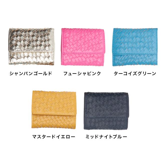 シープスキン やわらか三つ折り財布(ミニ財布 三つ折り財布 レディース