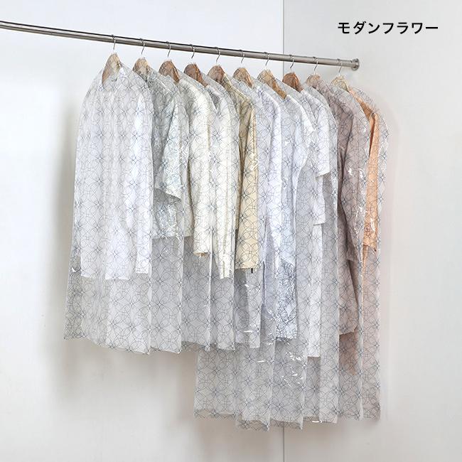 ティッシュ式洋服カバー 50枚組《2個セット》 計100枚(洋服カバー 不織布 洋服カバーロング ショート セット 洋服 カバー) 1-2W｜kireispot｜08