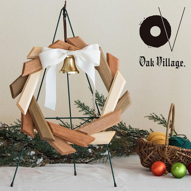 寄木のリース 木製 リース おしゃれ 玄関 スタンド 土台 壁掛け 壁掛 クリスマス お正月 正月 クリスマスリース ドア 扉 即納 Yo5 キレイスポット 通販 Yahoo ショッピング