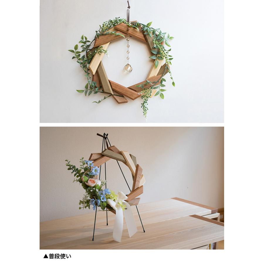 寄木のリース 木製 リース おしゃれ 玄関 スタンド 土台 壁掛け 壁掛 クリスマス お正月 正月 クリスマスリース ドア 扉 即納 Yo5 キレイスポット 通販 Yahoo ショッピング