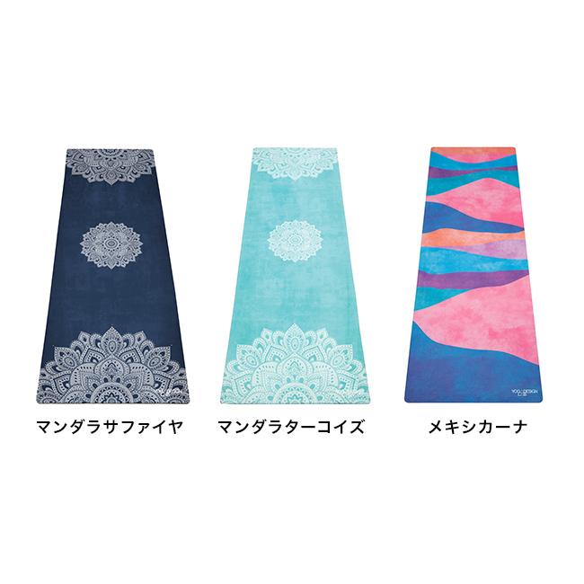 mao　LAVAヨガマット❤︎レイヤードカラー＆ターコイズ Amazon | LAVA ホットヨガ ヨガマット ヨガラグ ラバ (グリーン