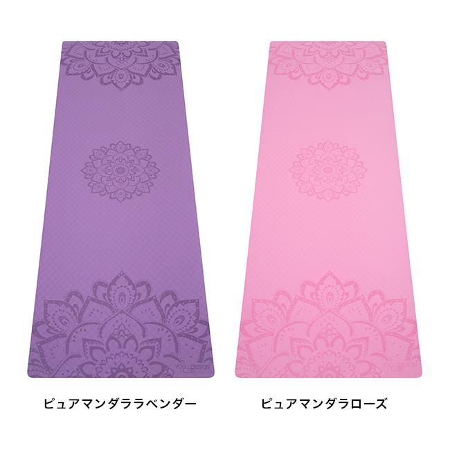 ヨガデザインラボ　ヨガマット　マンダラローズ YogaDesignLab ヨガデザインラボ フローマット 6mm(薄い ヨガマット