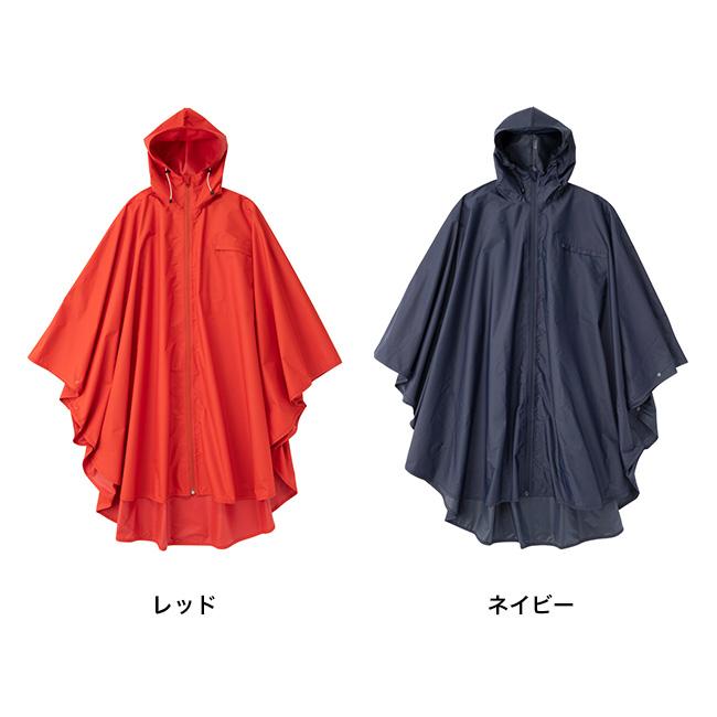 U-DAY ポンチョ D-638011(ポンチョ メンズ レディース レイン