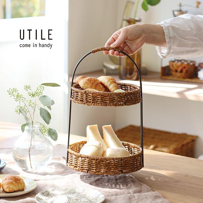 マニー　テリアのアイアンレードルラック マニー テリアのアイアンレードルラック 【公式通販】