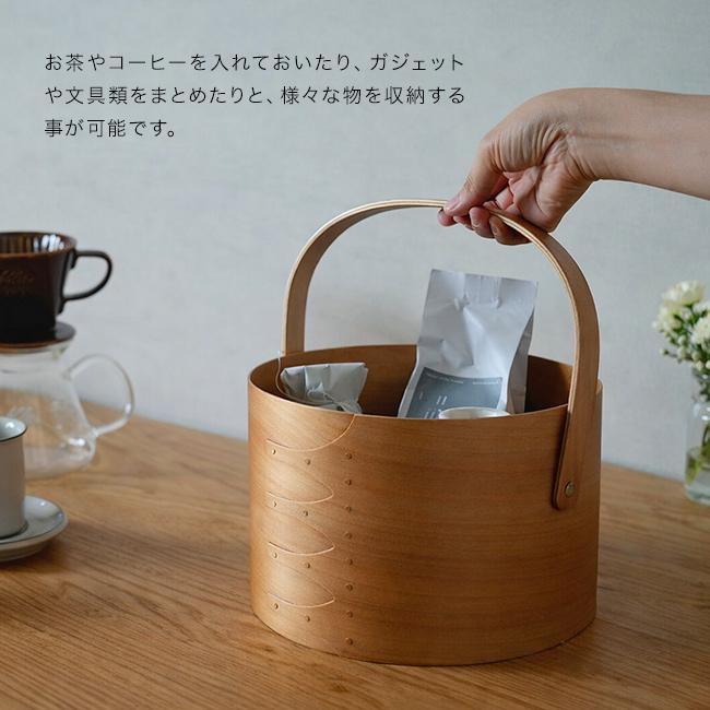 シェーカーラウンドハンドルボックス M ライトブラウン(シェーカーボックス アクシス axcis インテリア 天然木 持ち手) |  | 06