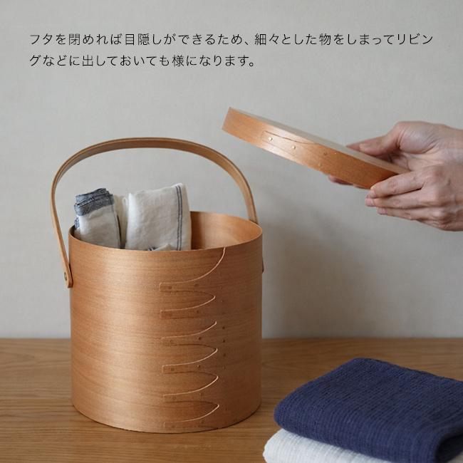 アクシス シェーカーハンドルボックス アクシス シェーカースイング