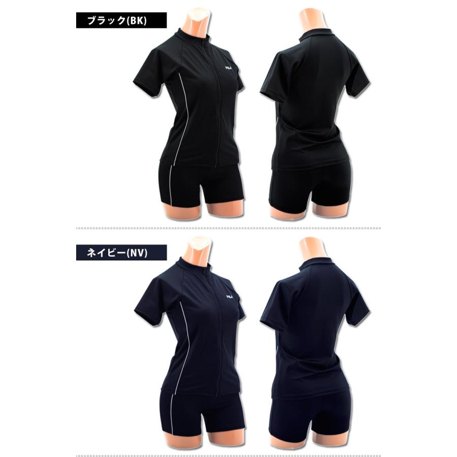スクール水着 女子 半袖 セパレート水着 Fila ジュニア スイミング フィットネス水着 ラッシュガード 女児 キッズ 水着 ネコポス送料無料 キレイストア 通販 Yahoo ショッピング