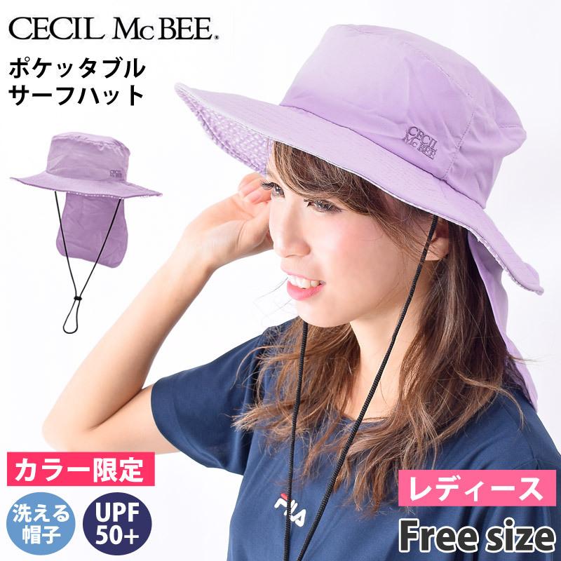 絶対一番安い 一部カラー限定 アウトレット Cecil Mcbee レディース サーフハット Uvカット Upf50 洗える 帽子 つば広 セシルマクビー b ネコポス送料無料