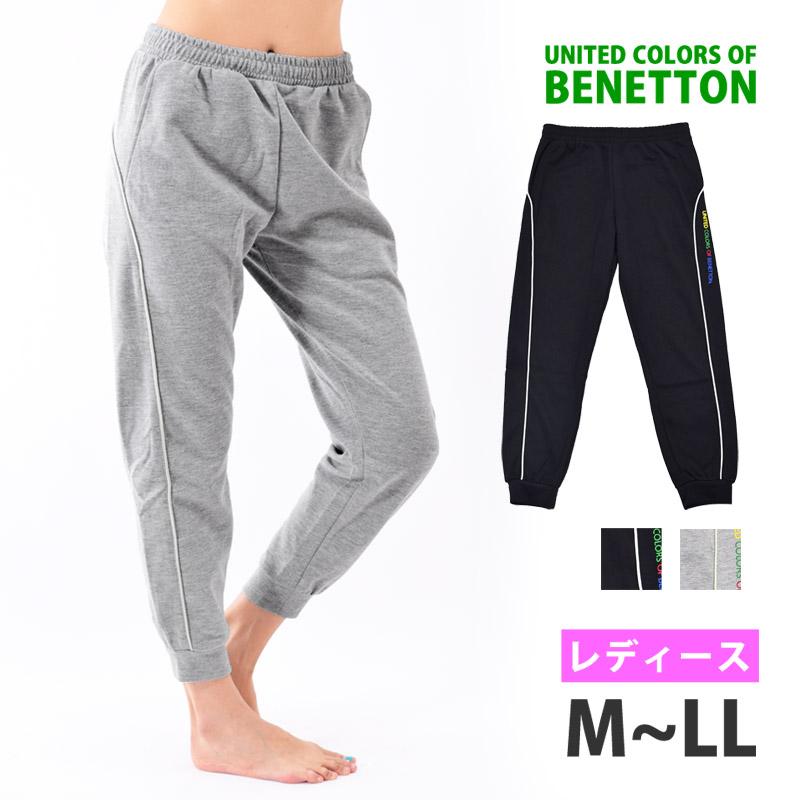 送料無料 Benetton ベネトン レディース パンツ スポーツウェア スウェット パンツ 綿混 ジャージ ゆったり ストレートパンツ ヨガ 部屋着 3118 M L Ll 3118 キレイストア 通販 Yahoo ショッピング