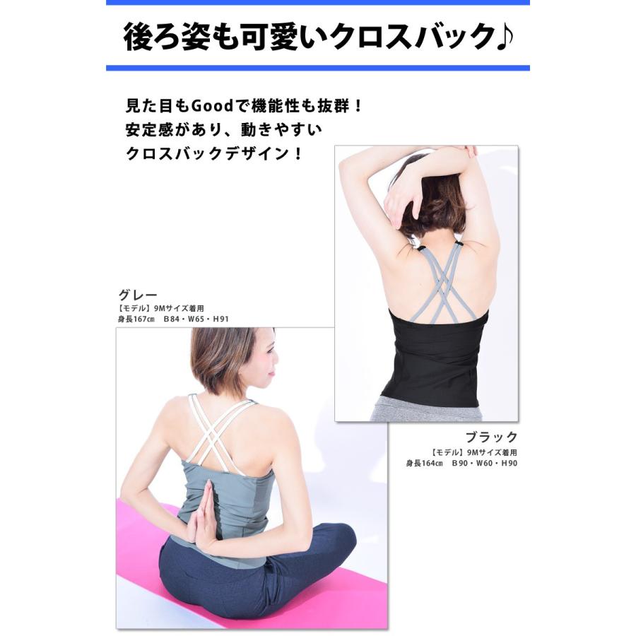 値下げ Fila フィラ ヨガウェア 上下セット ヨガ ウェア レディース キャミソール ブラトップ 七分丈 サルエルパンツ ゆうパケット送料無料 キレイストア 通販 Yahoo ショッピング