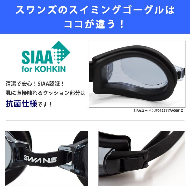 フィットネス水着 大きいサイズ レディース 水泳 半袖 FILAフィラ スイムゴーグル付き 4点セット 水着 女性用 セパレート水着 送料無料 347280set :347280set-oki:キレイストア - 通販 - Yahoo!ショッピング フィットネス水着 大きいサイズ レディース 水泳 半袖 FILAフィラ スイムゴーグル付き 4点セット 水着 女性用 セパレート水着 送料無料 347280set :347280set-oki:キレイストア - 通販 - Yahoo!ショッピング
