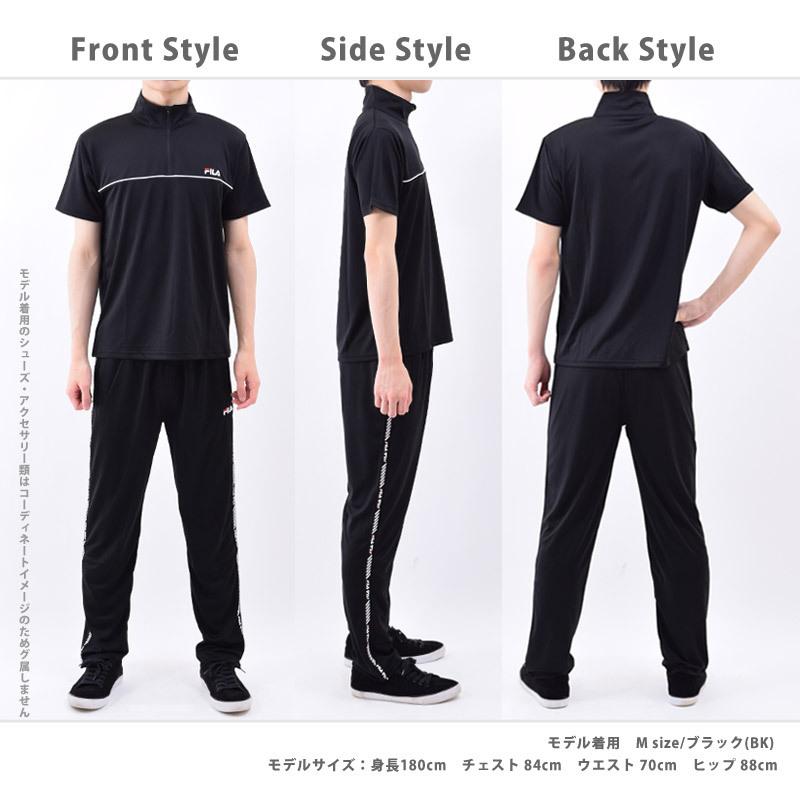 送料無料 Fila ランニングウェア メンズ セット スポーツウェア フィラ 上下 男性用 体型カバー ハイネック Tシャツ 半袖 フィットネス ウェア キレイストア 通販 Yahoo ショッピング