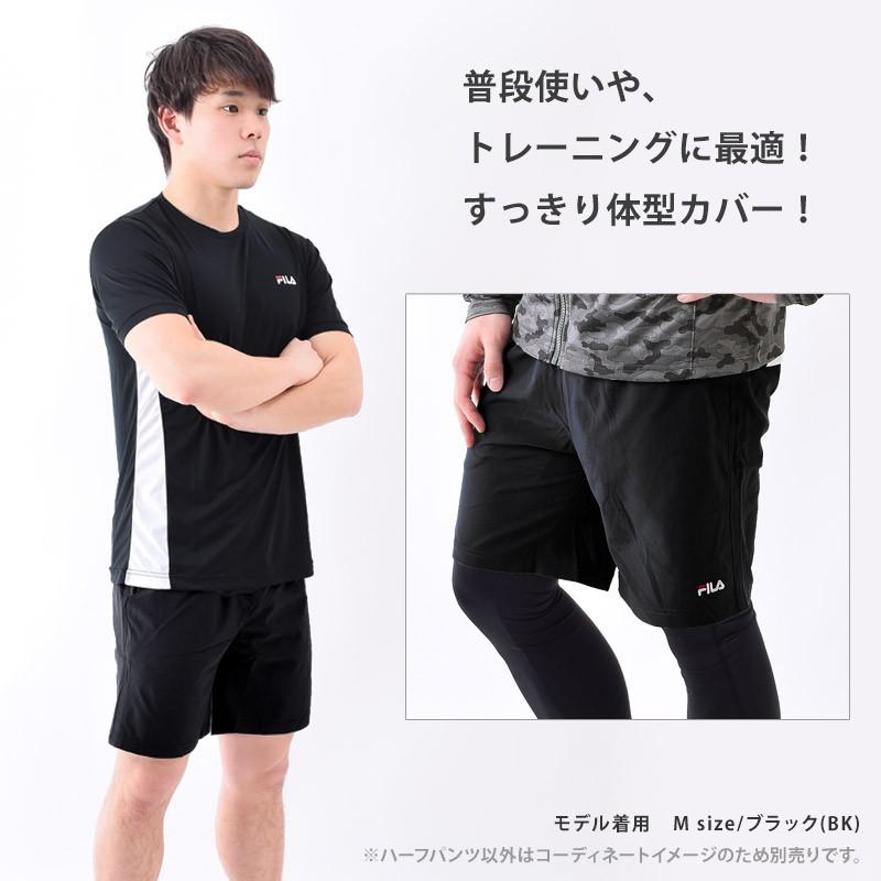 ランニングウェア メンズ ショートパンツ 単品 ハーフパンツ スポーツ ブランド スポーツウェア おしゃれ Fila フィラ 紳士 ゆうパケット送料無料 キレイストア 通販 Yahoo ショッピング