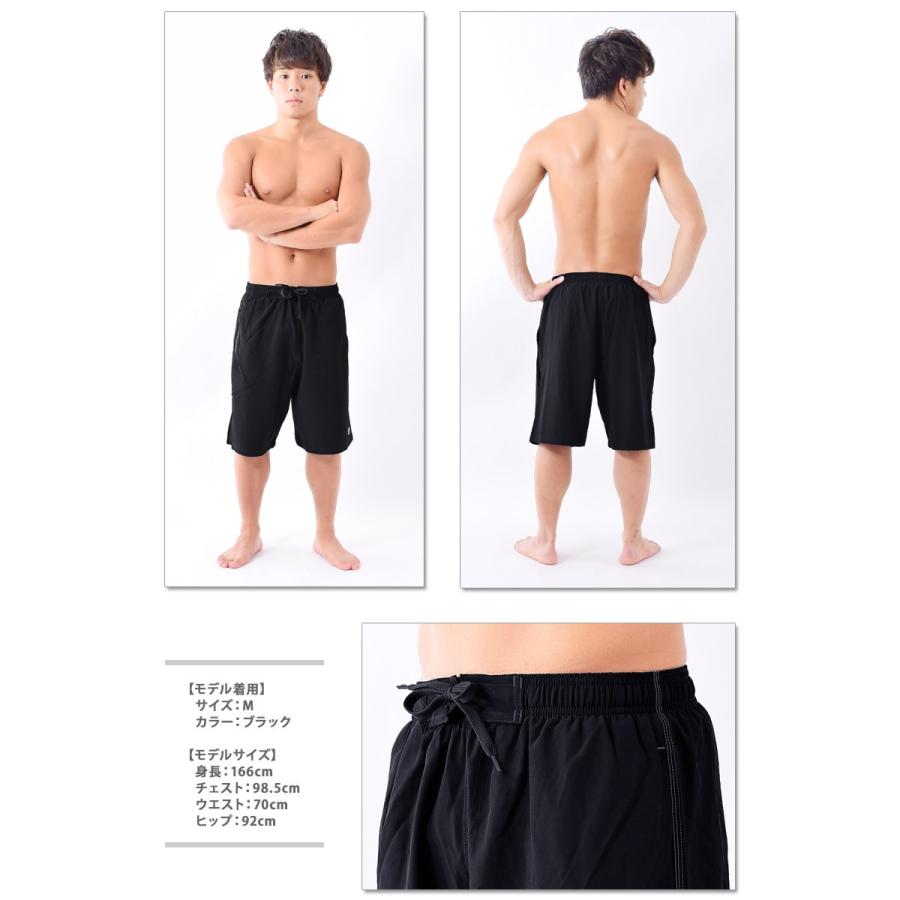 Fila サーフパンツ フィラ メンズ 水着 インナーパンツ付き ハーフパンツ スイムボトム スイムウェア サポーター付き 4260 ゆうパケット送料無料 4260 キレイストア 通販 Yahoo ショッピング