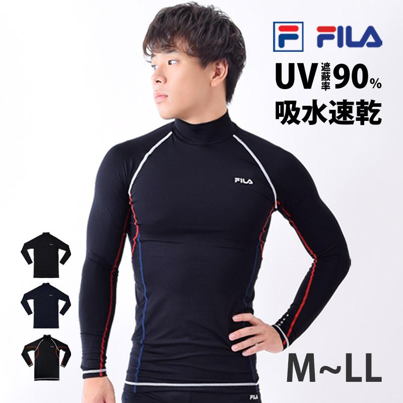 在庫限り Fila フィラ ランニングウェア メンズ 長袖 コンプレッション インナー Uvカット 吸水速乾 ハイネック M Ll ネコポス送料無料 Aynaelda Com