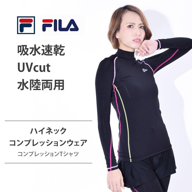 Fila フィラ ランニングウェア レディース コンプレッション インナー 長袖 ラッシュガード ヨガ 黒 紺 M L Ll 445406 ネコポス送料無料 445406 キレイストア 通販 Yahoo ショッピング