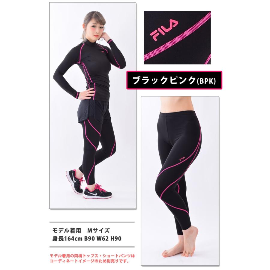 FILA フィラ ランニング レギンス レディース コンプレッション タイツ 裏起毛 10分丈 インナー UVカット 446910 446910K M L LL ネコポス送料無料 :446910:キレイストア - 通販 - Yahoo!ショッピング FILA フィラ ランニング レギンス レディース コンプレッション タイツ 裏起毛 10分丈 インナー UVカット 446910 446910K M L LL ネコポス送料無料 :446910:キレイストア - 通販 - Yahoo!ショッピング