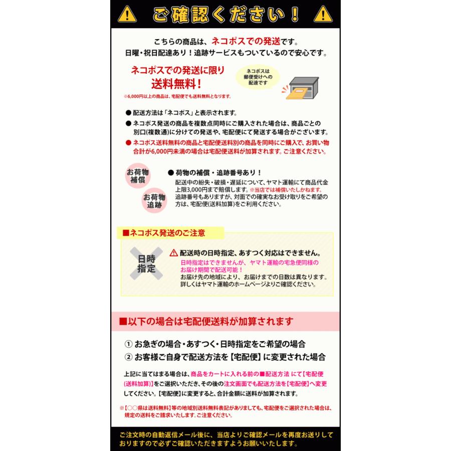 アームウォーマー 単品 Uvカット Ac305 Kb305アームカバー 黒無地 日焼け防止 冷え対策 ランニング スポーツ 大きいサイズ 7s 15ll ゆうパケット送料無料 Ac305 キレイストア 通販 Yahoo ショッピング