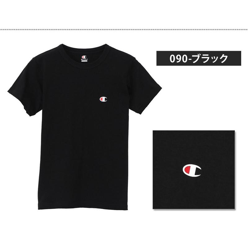 Champion チャンピオン ランニングウェア メンズ Tシャツ 半袖 吸汗速乾 クルーネック 綿 インナーシャツ ブランド ロゴ Cm1hr1 ゆうパケット発送 Cm1hr1 キレイストア 通販 Yahoo ショッピング