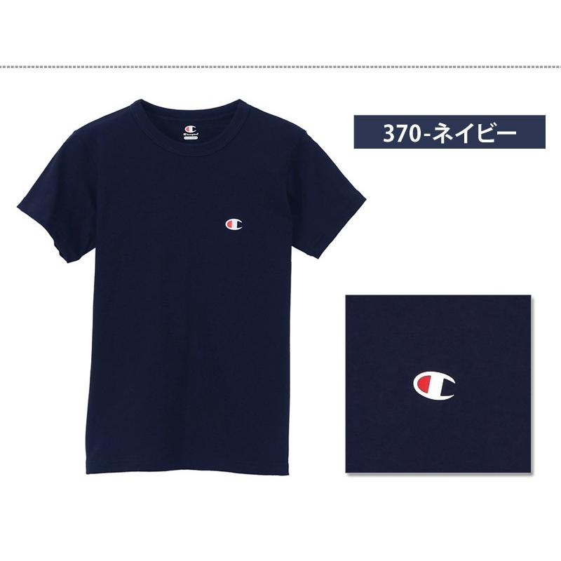 Champion チャンピオン ランニングウェア メンズ Tシャツ 半袖 吸汗速乾 クルーネック 綿 インナーシャツ ブランド ロゴ Cm1hr1 ゆうパケット発送 Cm1hr1 キレイストア 通販 Yahoo ショッピング
